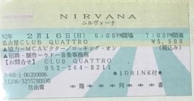 Ticket