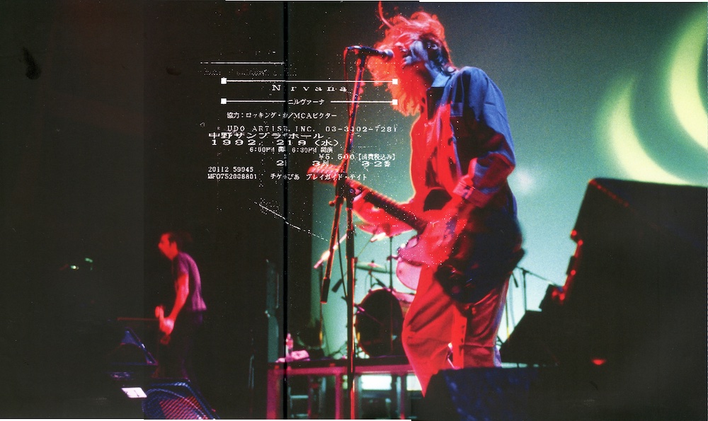 Photo by Kohichiro Hiki