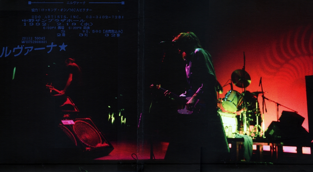 Photo by Kohichiro Hiki