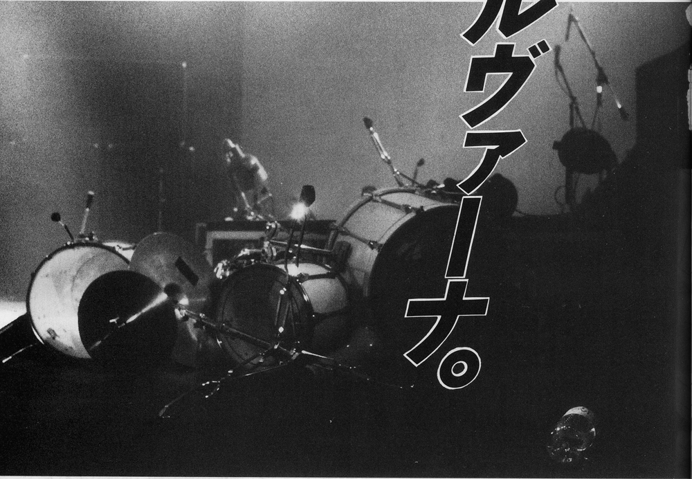 Unknown photographer
