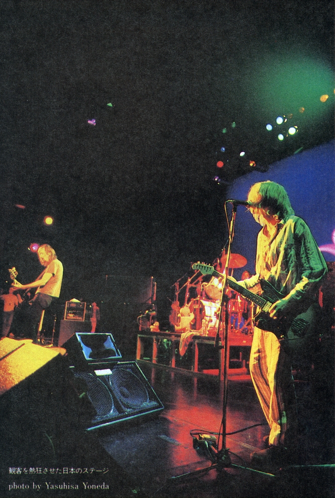 Photo by Yasuhisa Yoneda