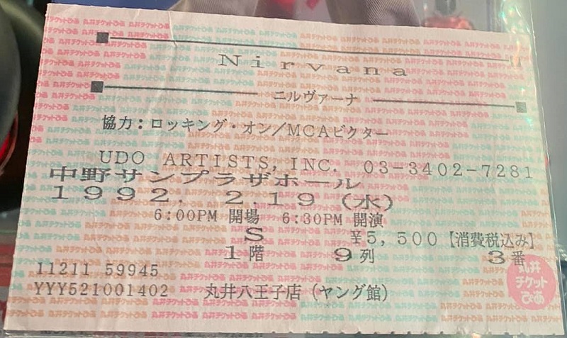 Ticket